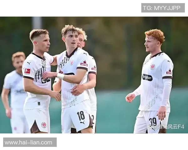 圣保利主场迎战奥厄2019年2月16日精彩对决回顾与分析 圣保利主场迎战奥厄2019年2月16日精彩对决回顾与分析