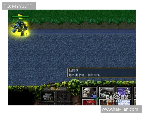 DOTA2战术解析：深入探讨V5战队的防守策略与应对之道