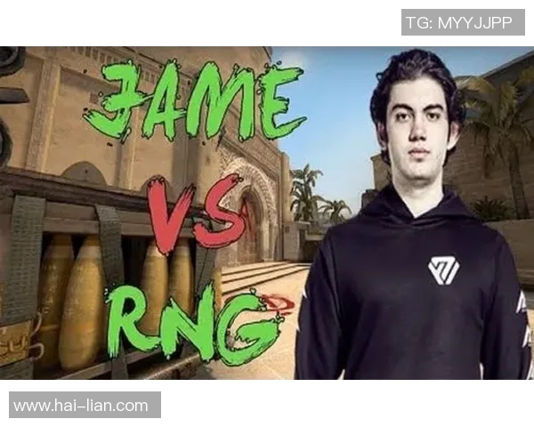 CSGO力量排名最新动态RNG战队表现突出创下新高