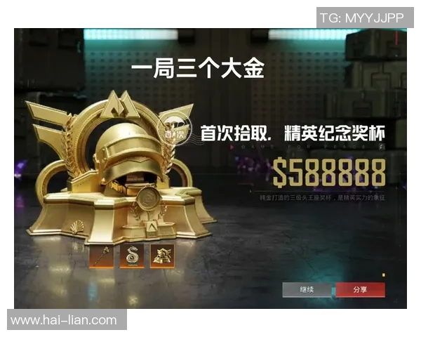 和平精英心理素质排行榜揭晓WE战队荣登第七名引发热议