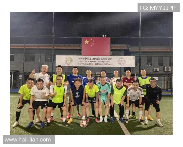 广州足球队引领最新足球意识榜单前十名分析与展望MBA