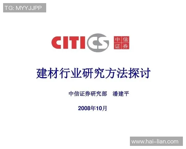 广州排球队的节奏体系与排球战术创新探讨