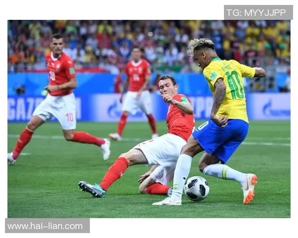 巴西与瑞士对决分析及盘口解读全方位解析