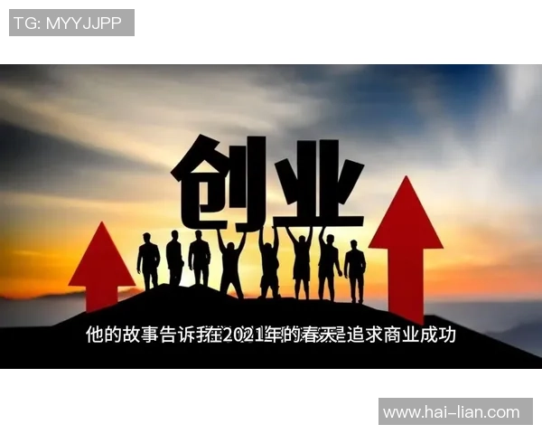 张昊：从平凡到卓越的奋斗之路与人生哲学探讨