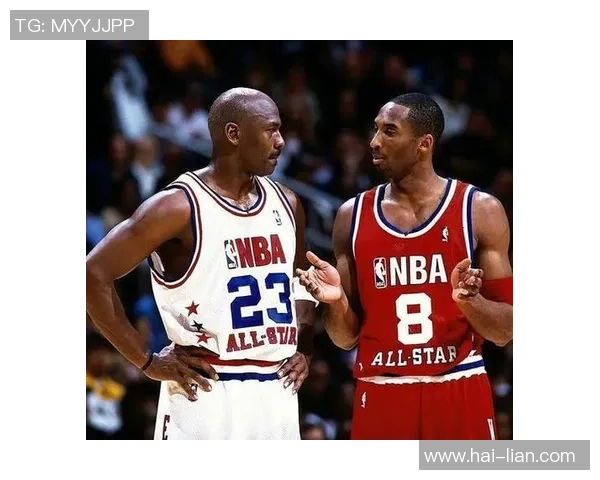 科比与乔丹背影对比：两代篮球巨星的传奇与传承