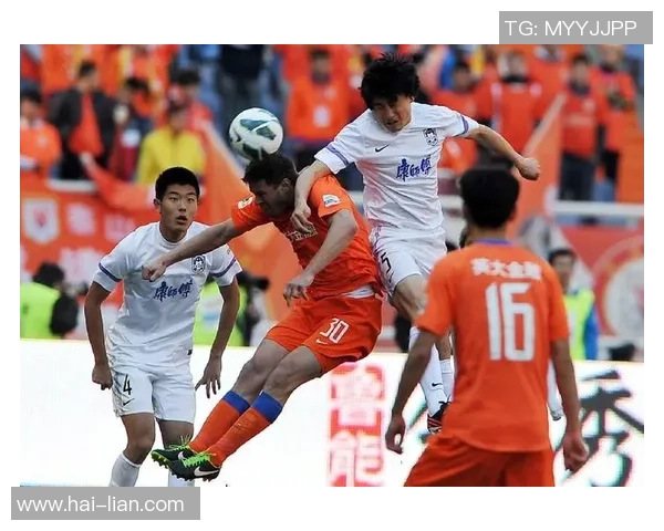 鲁能泰山迎战天津泰达争夺中超积分榜关键战役