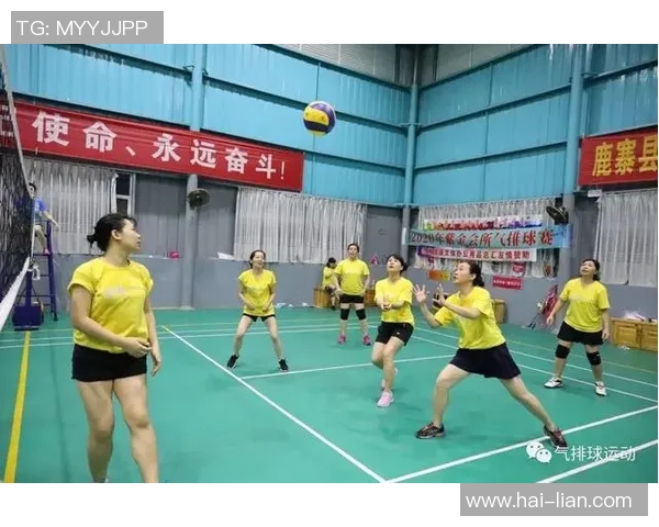 北京排球队心理素质探究：提升竞技表现的关键因素与策略分析