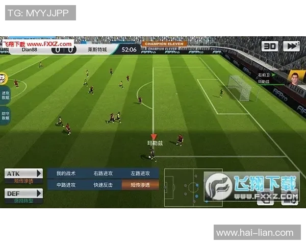 杭州足球队战术深度解析：从进攻布局到防守策略的全景剖析