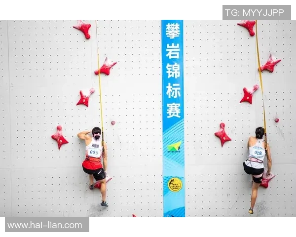 成都攀岩队与重庆攀岩队赛后复盘分析意识差异与战术启示