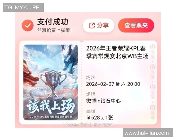 王者荣耀专题深入解析JDG战队实力与战术布局的全景剖析