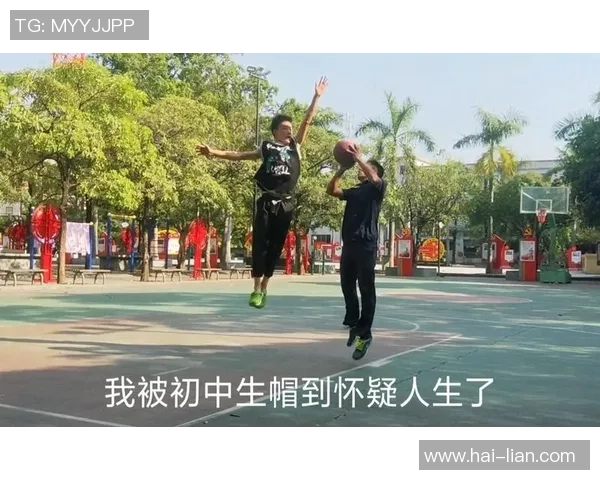 黄磊的篮球人生深度对话：从球场到人生的启示与反思